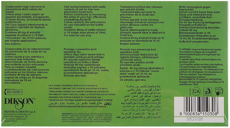 Тонизирующий комплекс с экстрактом крапивы против жирности кожи головы и себореи - Dikson Urtinol