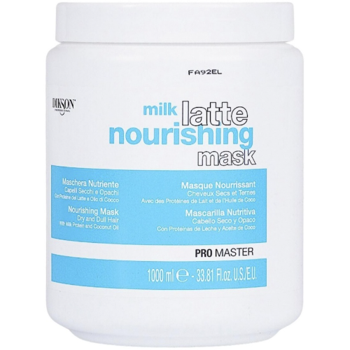 Маска питательная с молочными протеинами - Dikson Promaster Milk Nourishing Mask 