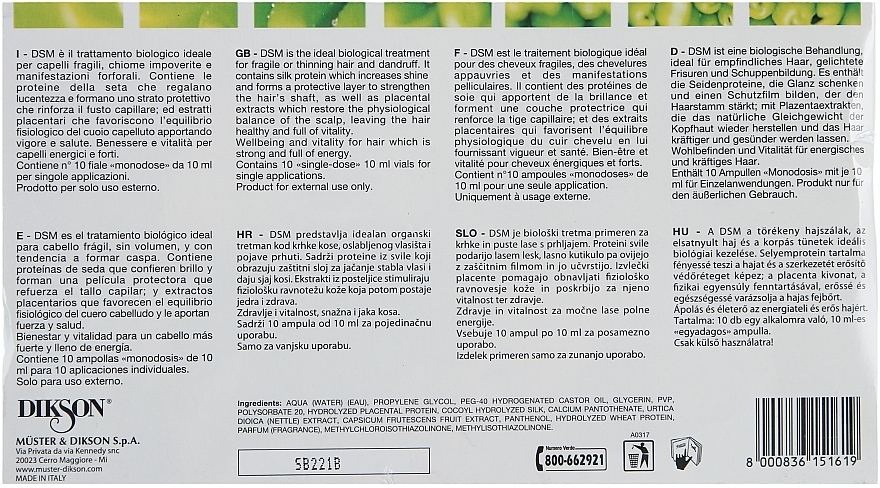 Комплекс с протеинами для снятия раздражений с кожи головы - Dikson DSM