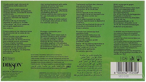 Тонизирующий комплекс с экстрактом крапивы против жирности кожи головы и себореи - Dikson Urtinol